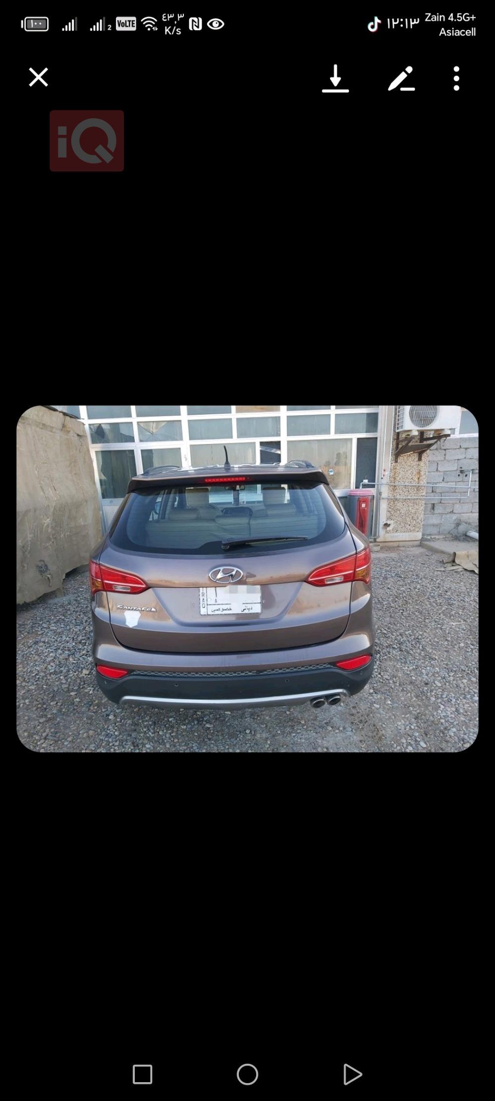 هيونداي سانتافي